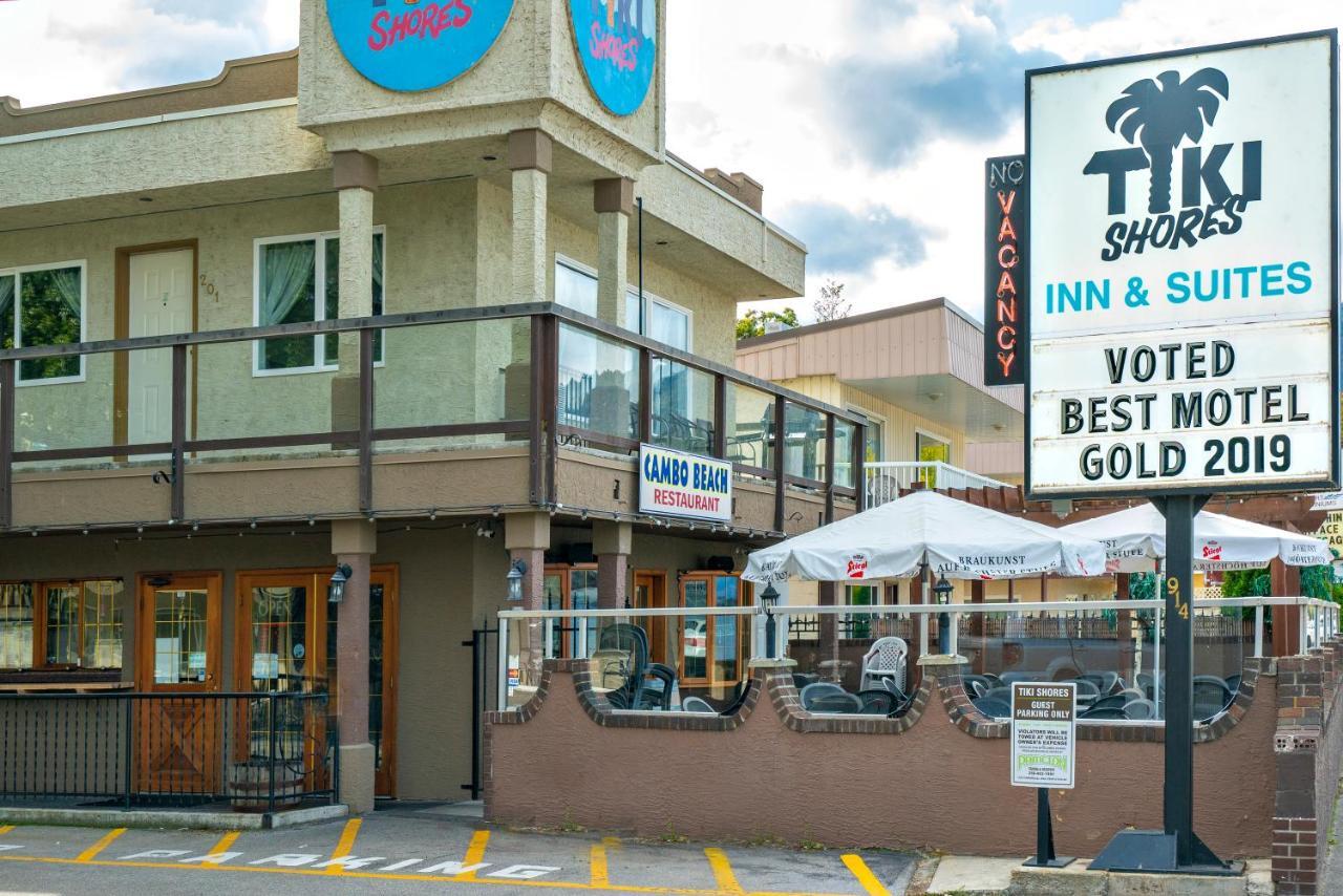 Tiki Shores Inn & Suites เพนทิกตัน ภายนอก รูปภาพ